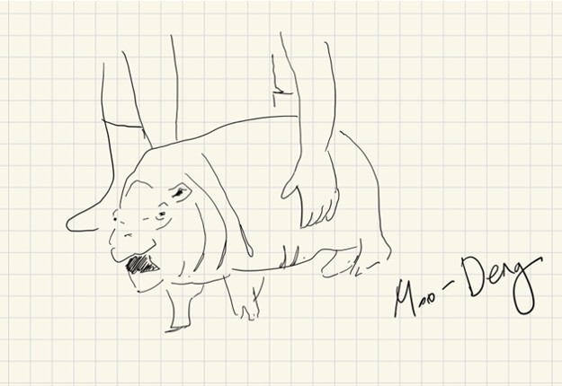 Sketch 6